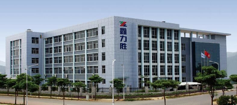 Porcelana Xiamen XinLiSheng Enterprise (I/E) Co.,Ltd Perfil de la compañía